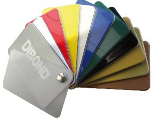 DIBOND640